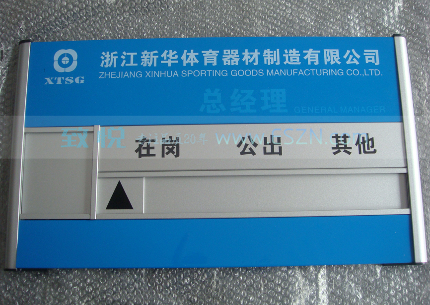 ���Ͳ���Աȥ����