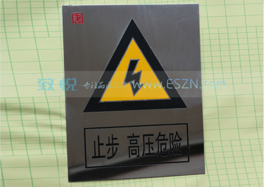 �����ֹ����ѹΣ�ձ���