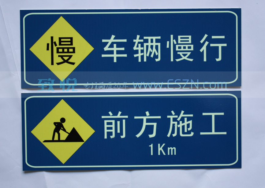 ǰ��ʩ�� �������б�־��